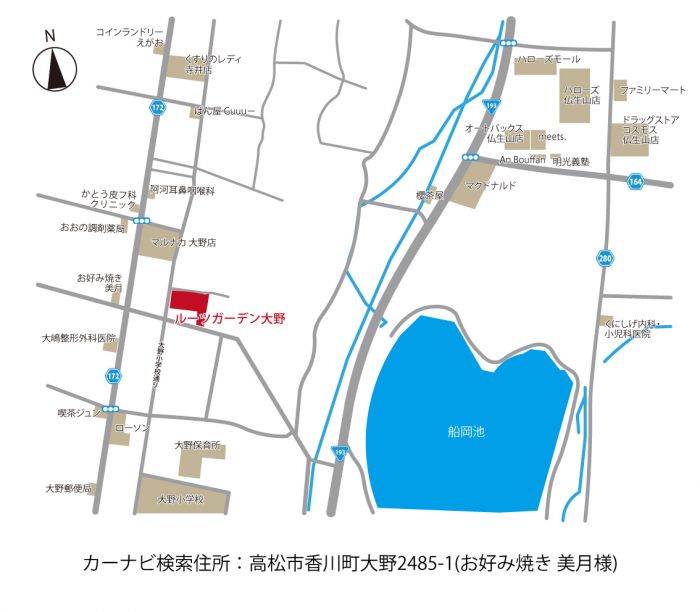 地図【 ルーツガーデン大野 】