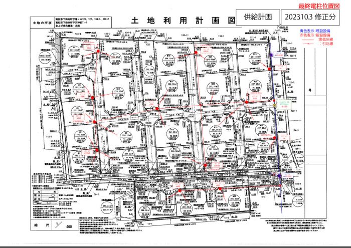 電柱図【ルーツガーデン下田井Ⅱ】