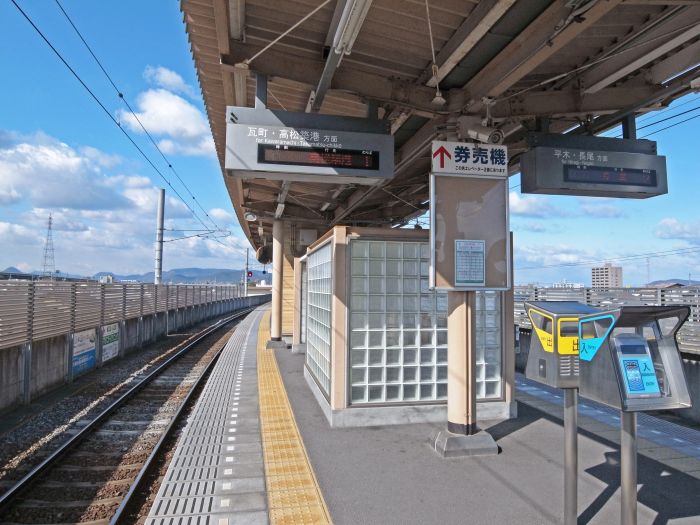 琴電長尾線 水田駅 (970m)