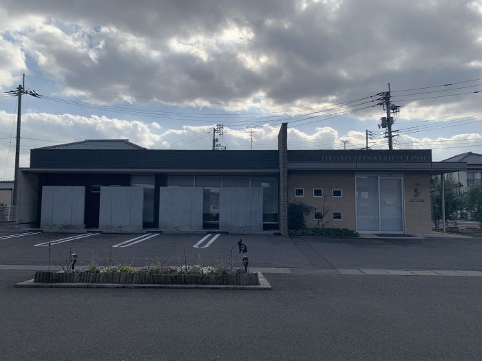おおくぼ小児科 (670m)