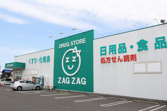 ザグザグ檀紙北店 (1,360m)