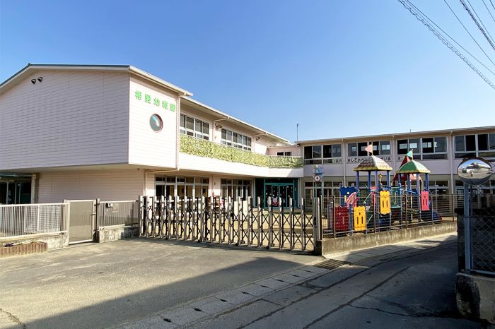 私立相愛幼稚園 (1,110m)