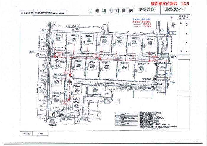 電柱図【アイタウン川島Ⅱ】