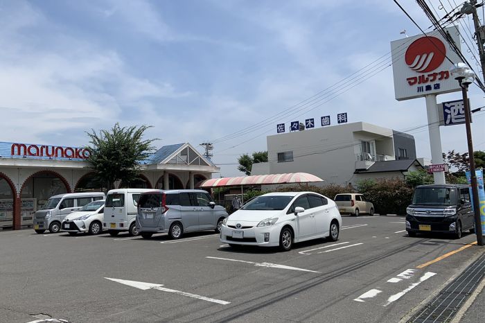 マルナカ 川島店 (1,290m)