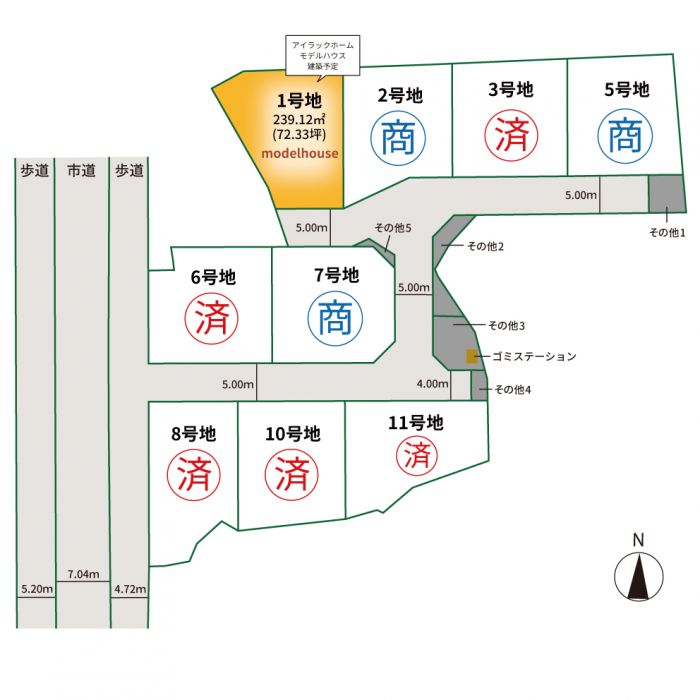区画図【アイタウン志度】