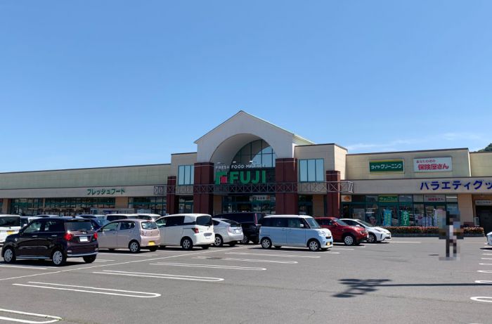 フジグラン　志度店 (670m)