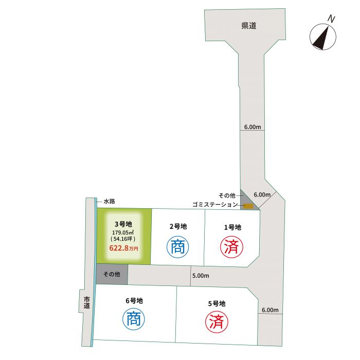 区画図【ルーツガーデン善通寺】