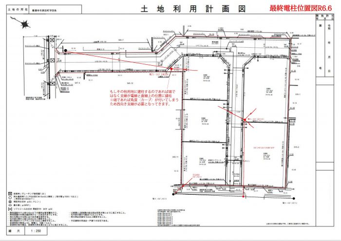 電柱図【ルーツガーデン善通寺】