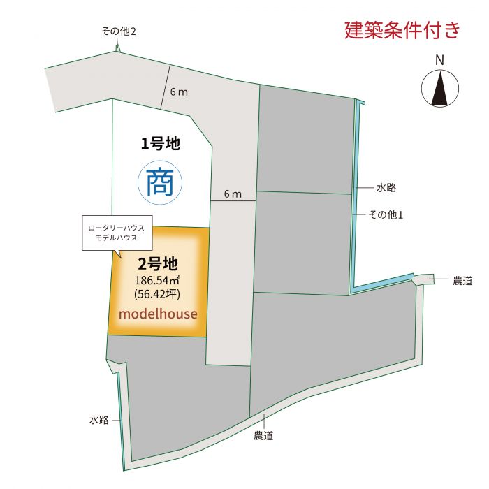 区画図【キャッスルガーデン城西Ⅱ】