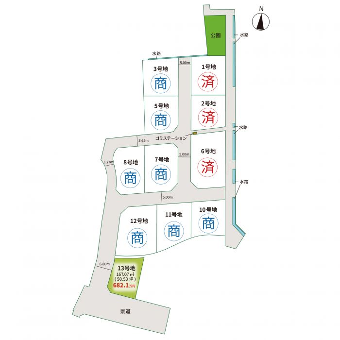 区画図【アイタウン滝宮】