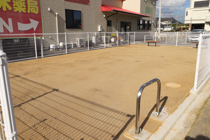 公園【アイタウン滝宮】