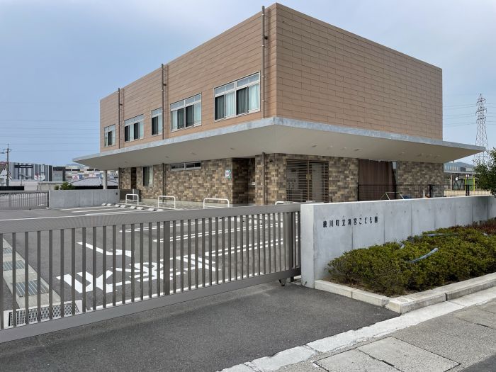 綾川町立滝宮こども園 (740m)