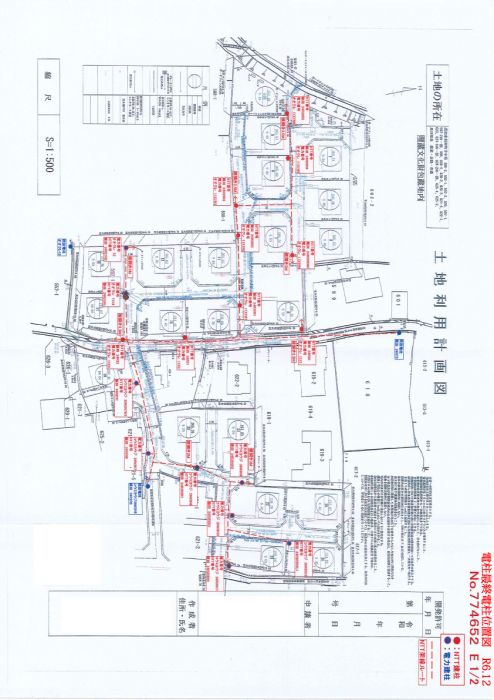 最終電柱位置図【アイタウン飯田】