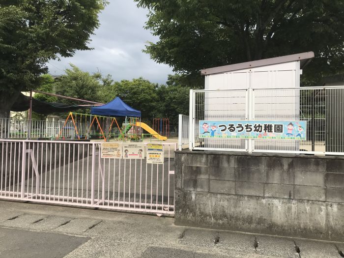 高松市立弦打幼稚園 (1,050m)