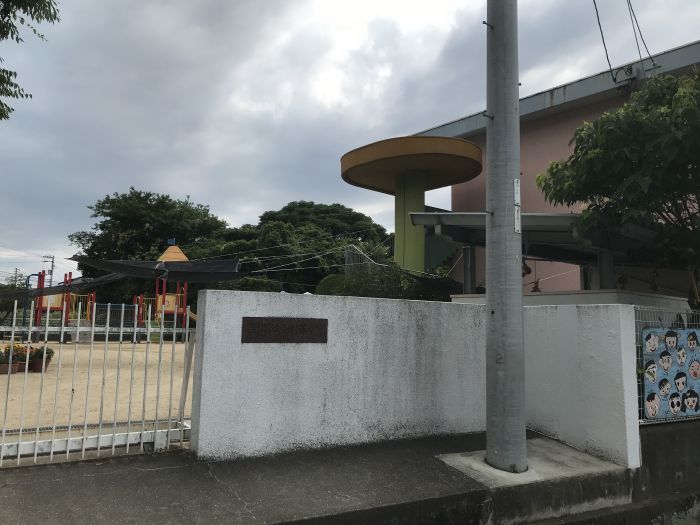 高松市立弦打保育所 (1,130m)