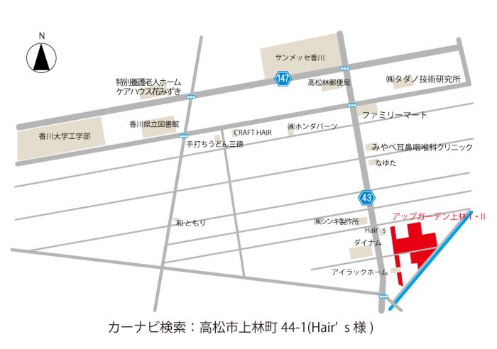 地図【アップガーデン上林Ⅰ・Ⅱ】