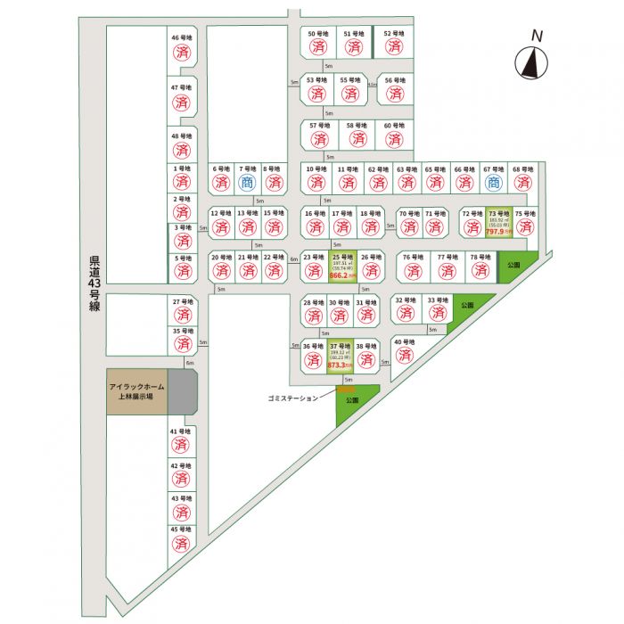 区画図【アップガーデン上林Ⅰ・Ⅱ】