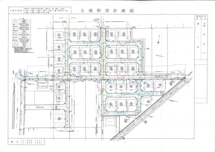土地利用計画図①【アップガーデン上林Ⅰ・Ⅱ】