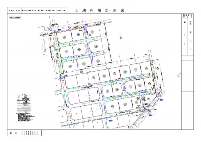 土地利用計画図②【アップガーデン上林Ⅰ・Ⅱ】