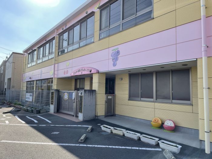 私立げんき・結愛・げんきこども園 (570m)