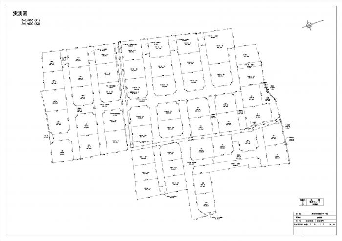 実測図【アイタウン円座】