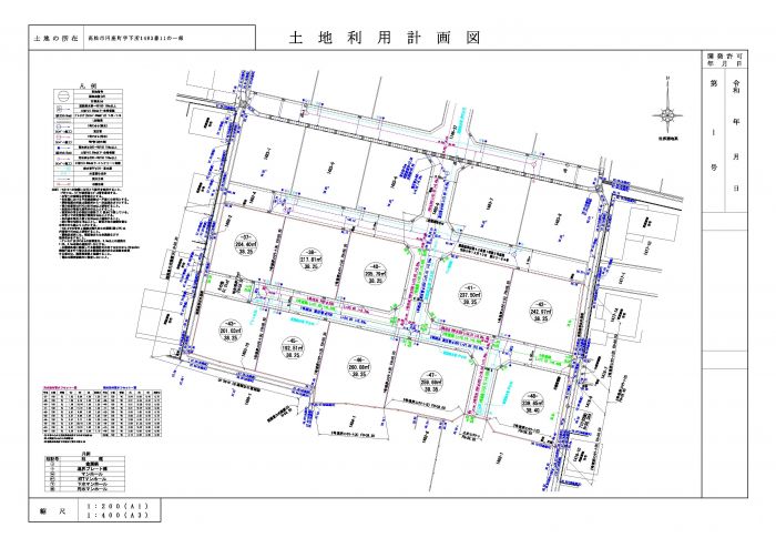 土地利用計画図②【アイタウン円座】