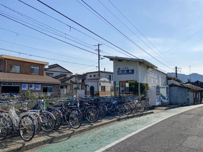 ことでん琴平線　円座駅 (410m)