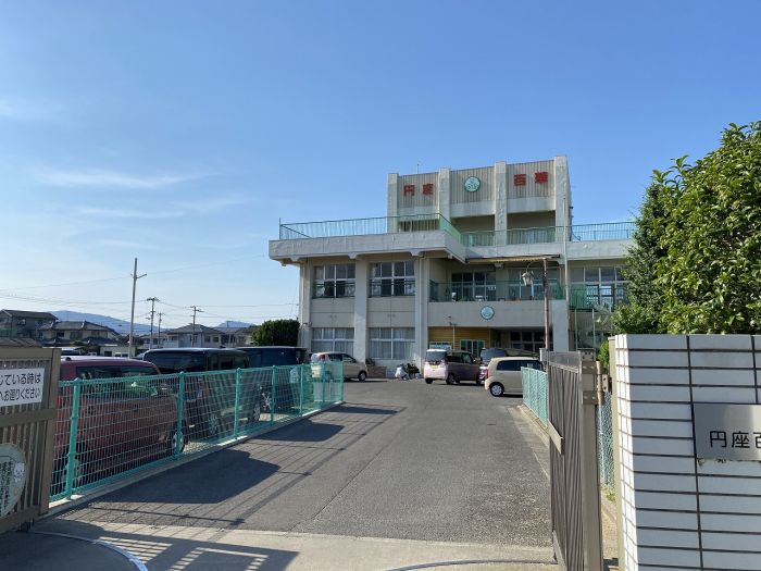 私立円座百華こども園 (350m)