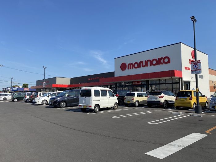 マルナカ円座店 (650m)