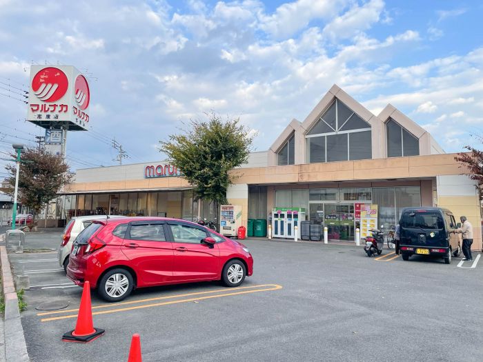 マルナカ　志度店 (1,170m)