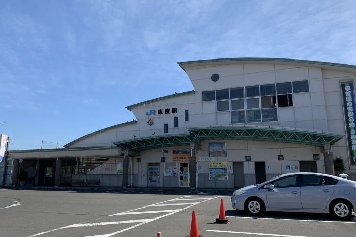 ＪＲ　志度駅 (1,460m)