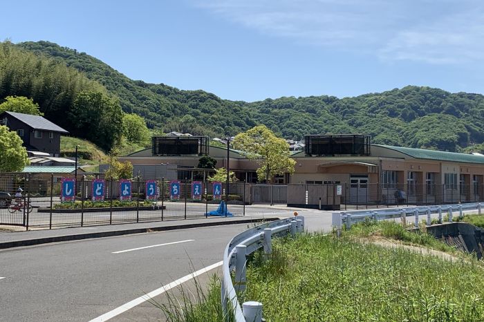 さぬき市立志度幼稚園 (940m)