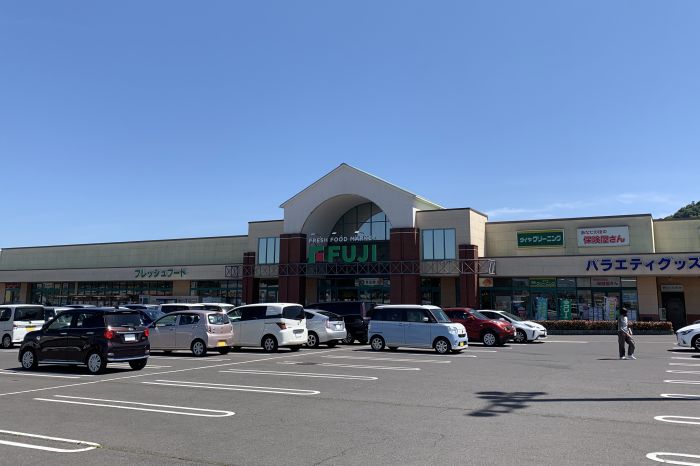 フジグラン　志度店 (1,170m)