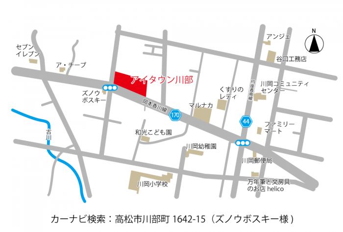 地図【アイタウン川部】