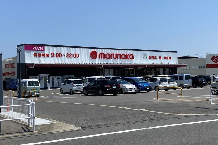 マルナカ川岡店 (160m)