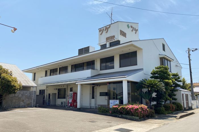 ツゲ医院 (640m)