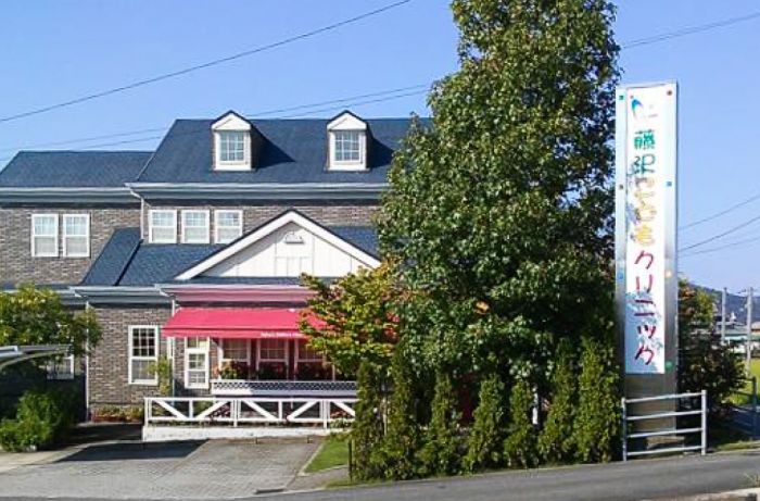 藤沢こどもクリニック (2,640m)