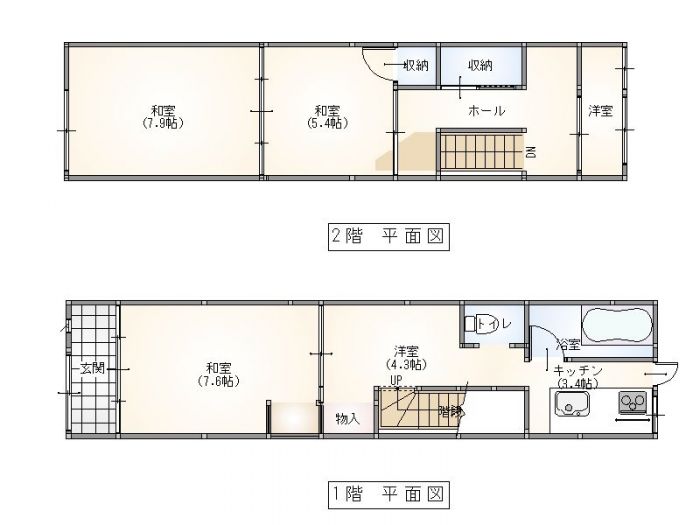 ※イメージ図面