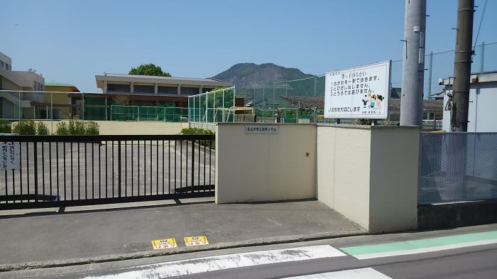 筆岡小学校 (995m)