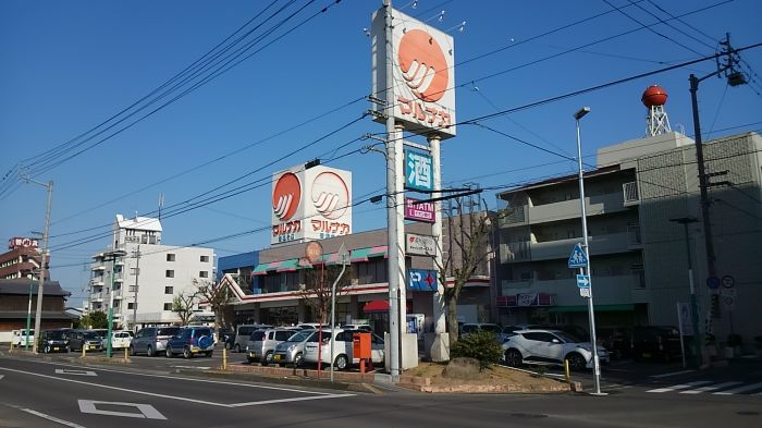マルナカ善通寺店 (2,722m)