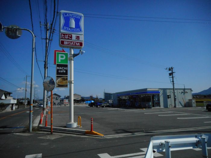 ローソン丸亀垂水店 (471m)