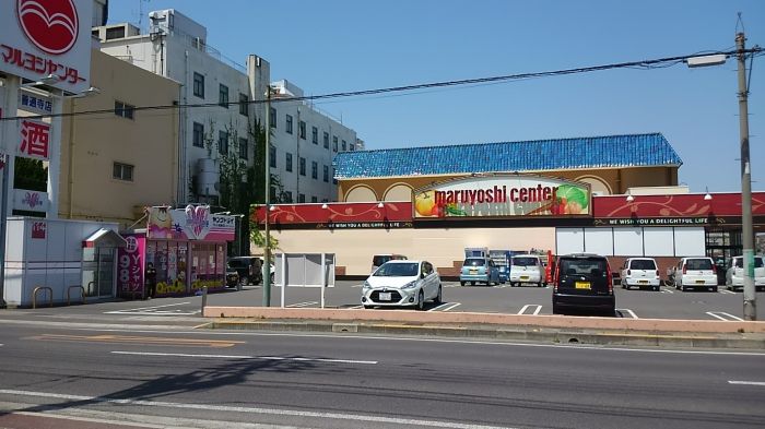 マルヨシセンター善通寺店 (2,178m)
