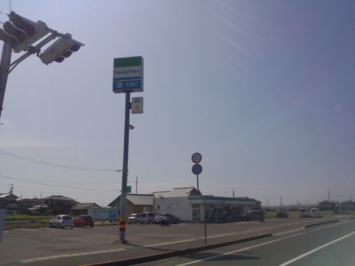 ファミリーマート多度津南鴨店 (976m)