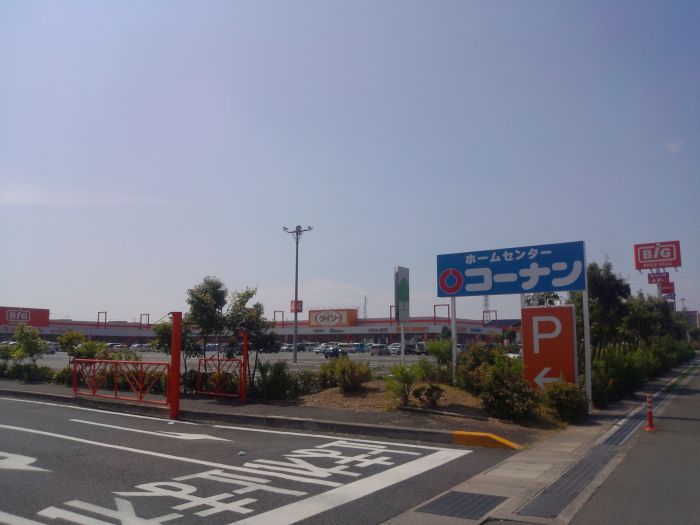 イオンタウン多度津 (1,258m)