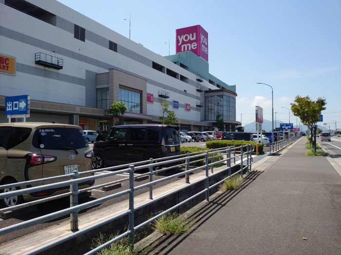 ゆめタウン丸亀店 (996m)