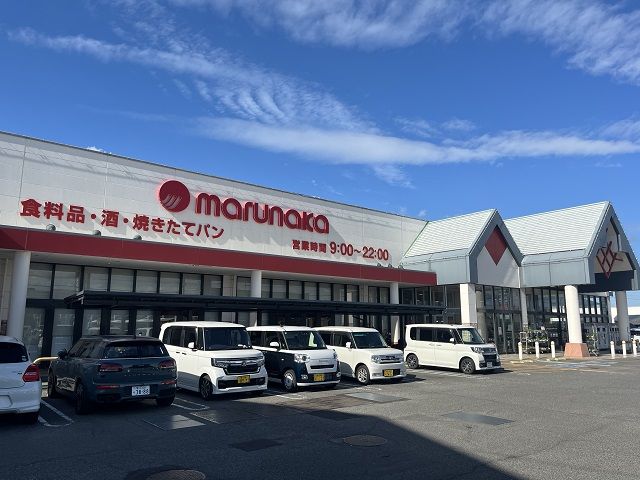 マルナカ郡家店 (1,254m)