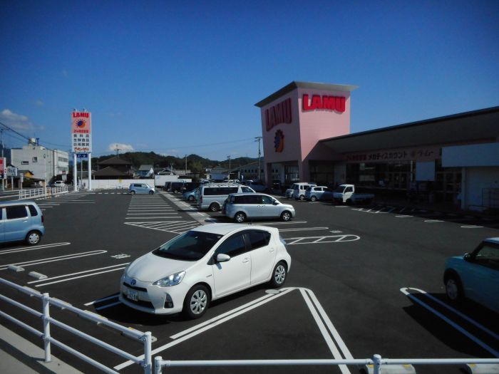 飯山ラ・ムー (1,102m)