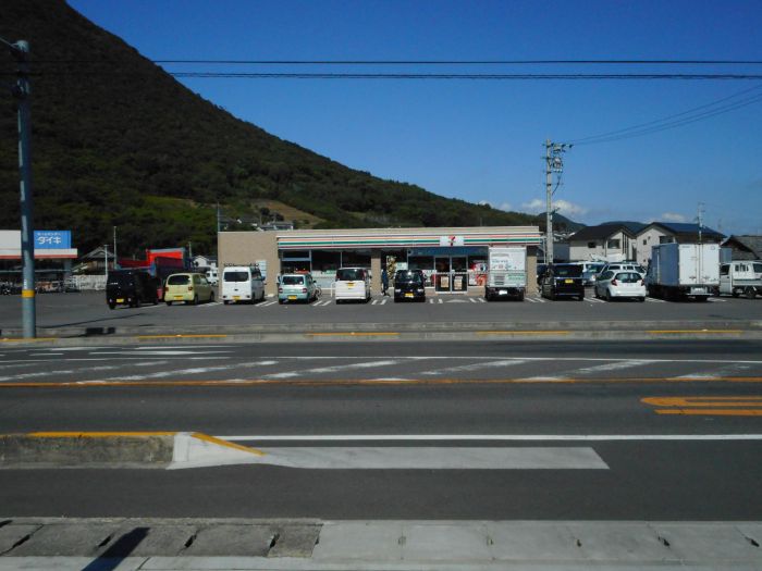 セブンイレブン飯山町川原店 (1,037m)