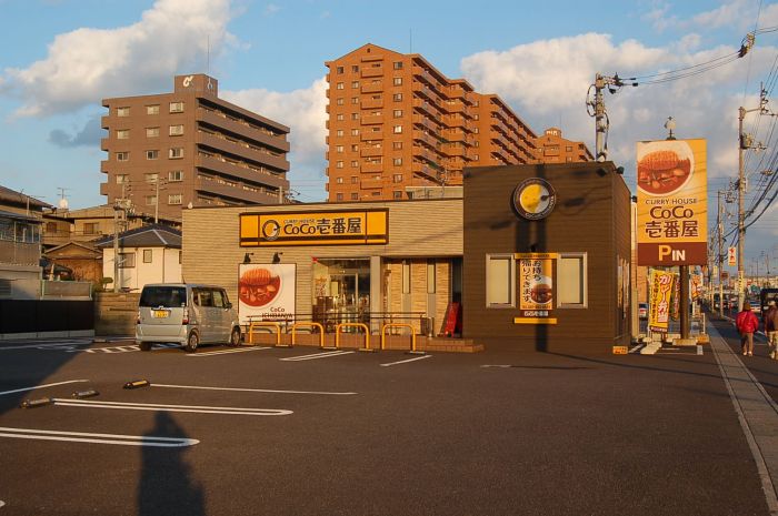 COCO壱番屋高松茜町店 (160m)