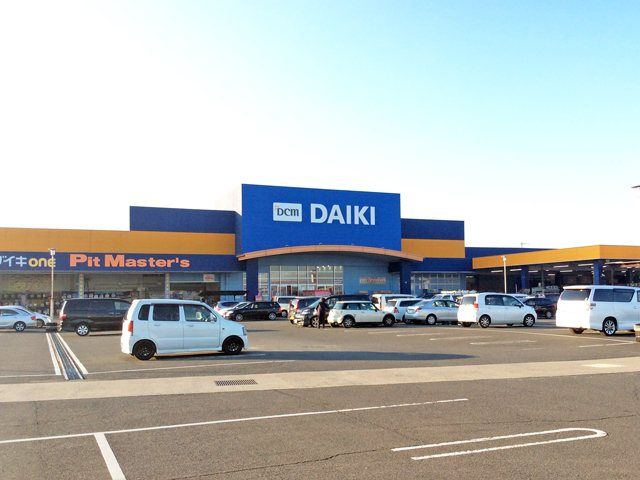 ＤＣＭダイキ川島店 (2,442m)
